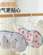 Three-dimensional portable underwear laundry bag special anti-deformation washing machine home machine washing bra washing bag bra net pocket