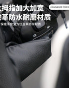 Winter Electric Vehicle Gloves, Warm and Thickeneded Handlebar Covers, Rainproof and Windproof Motorcycle Pu Leather Protective Gloves, Cotton Handlebar Covers
