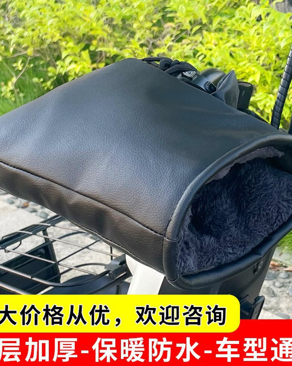 Winter Electric Vehicle Gloves, Warm and Thickeneded Handlebar Covers, Rainproof and Windproof Motorcycle Pu Leather Protective Gloves, Cotton Handlebar Covers