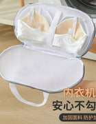 Three-dimensional portable underwear laundry bag special anti-deformation washing machine home machine washing bra washing bag bra net pocket