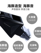 Cross-Border Triangle Whistle, Seedless Basketball Game Training High-Pitched Whistle, Sports Teacher Outdoor Sports Whistle, Referee-Specific