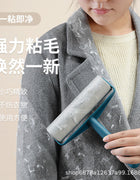 Hair Sticker Tearable Roller Clothes Hair Removal Artifact Pet Hair Removal Roller Brush Hair Sticky Roll Paper Clothes Dust Sticky Paper