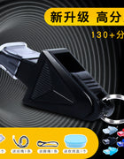 Cross-Border Triangle Whistle, Seedless Basketball Game Training High-Pitched Whistle, Sports Teacher Outdoor Sports Whistle, Referee-Specific