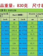 Winter Women's Fashion Cyberpunk Leather Long Jacket Casual Loose Button Solid Color Coats Lapel Biker Jacket Plus Size