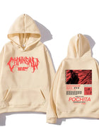 Men's popular chainsaw hooded sweatshirt printed hoodie long sleeved new top cartoon print Gothic streetwear 2024
