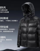 2024 Winter New Men's Hooded White Goose Down Jacket High Quality Casual Thick Warm Down Jacket with Down Content Up to 90%