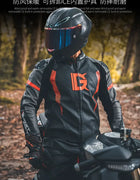 Men's 4 Seasons CE-Certified Waterproof PU Leather Motorcycle Jacket with Armor Protector Matching Riding Pants All-Weather Gear