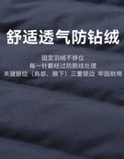 Men's Lightweight Down Jacket Long Sleeve Nylon Spandex Thermal Padded Outdoor Sports Casual Packable Liner Winter Coat
