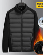 Lightweight Down Coats Man Winter Stand Collar Oversize 16XL Parkas 220Kg Fat Men Wear Thick Fleece Keep Warm Windbreaker Jacket
