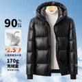 2024 Winter New Men's Hooded White Goose Down Jacket High Quality Casual Thick Warm Down Jacket with Down Content Up to 90%