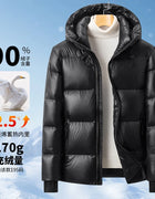 2024 Winter New Men's Hooded White Goose Down Jacket High Quality Casual Thick Warm Down Jacket with Down Content Up to 90%