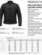 New Motorcycle Jacket Breathable Mesh Motorbike Motocross Riding Clothing Outdoor Sports Motorcycle Equipment Men Blouson Moto